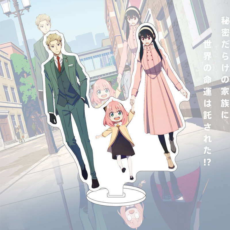 16CM Anime SPY×FAMILY Figure Y - Given Anime Merchandise review and price