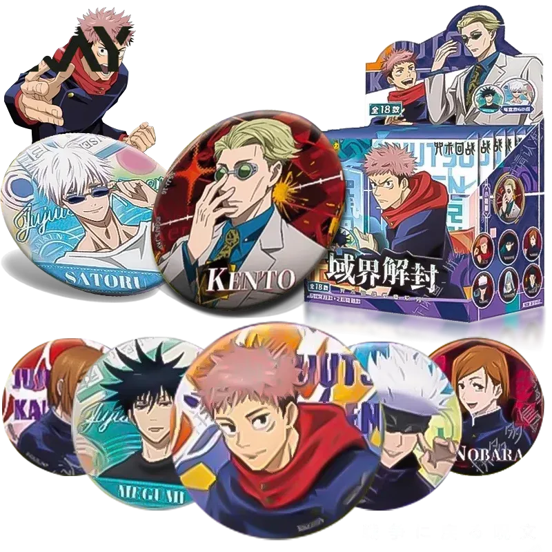 Kayou Jujutsu Kaisen Badge Bli - Anime Merchandise In Japan review and price