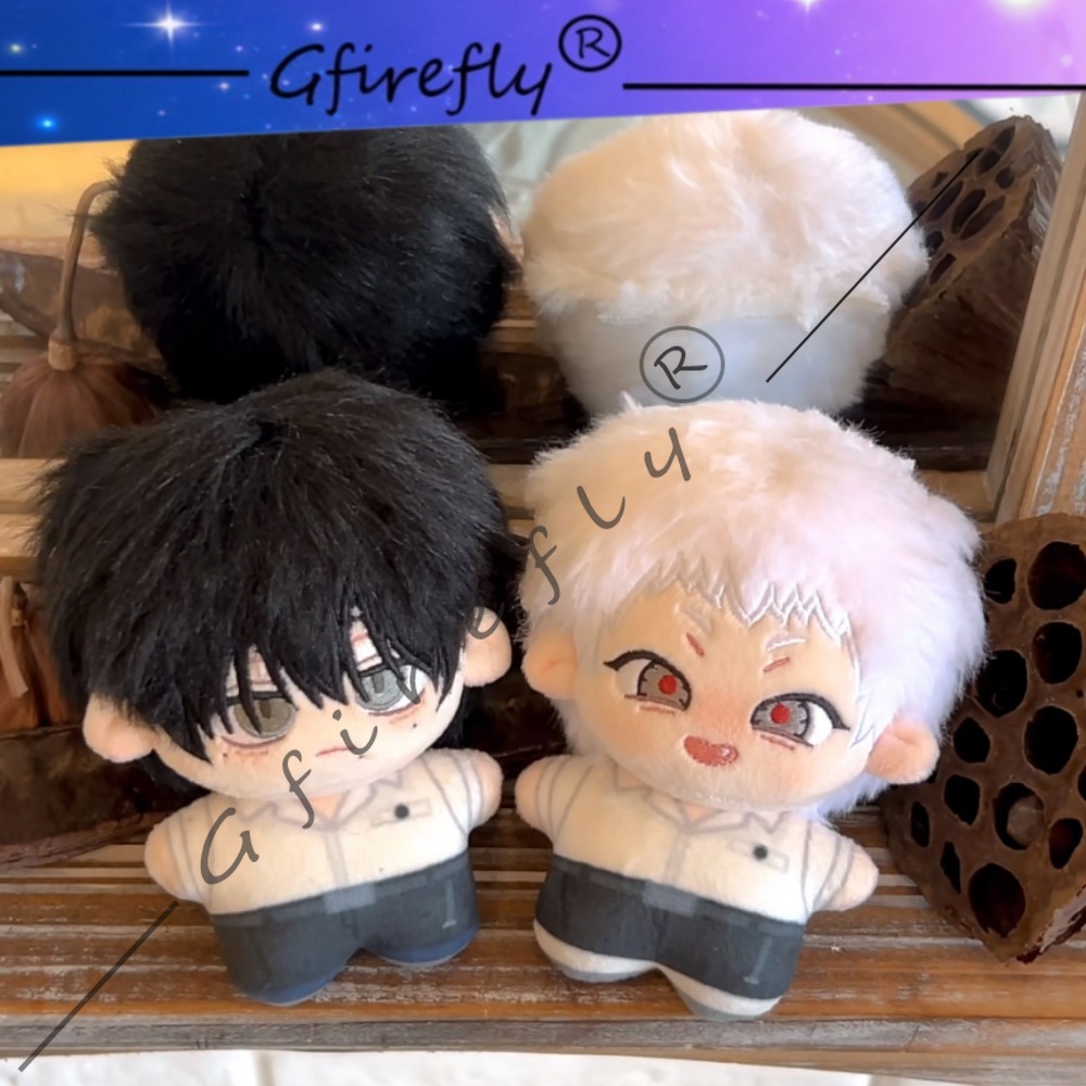The Summer When Light Died Cot - Anime Merchandise In Japan review and price