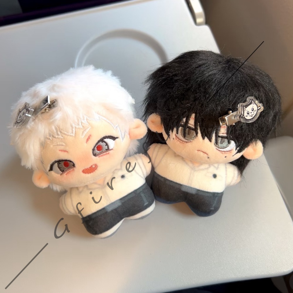 The Summer When Light Died Cot - Anime Merchandise In Japan review and price