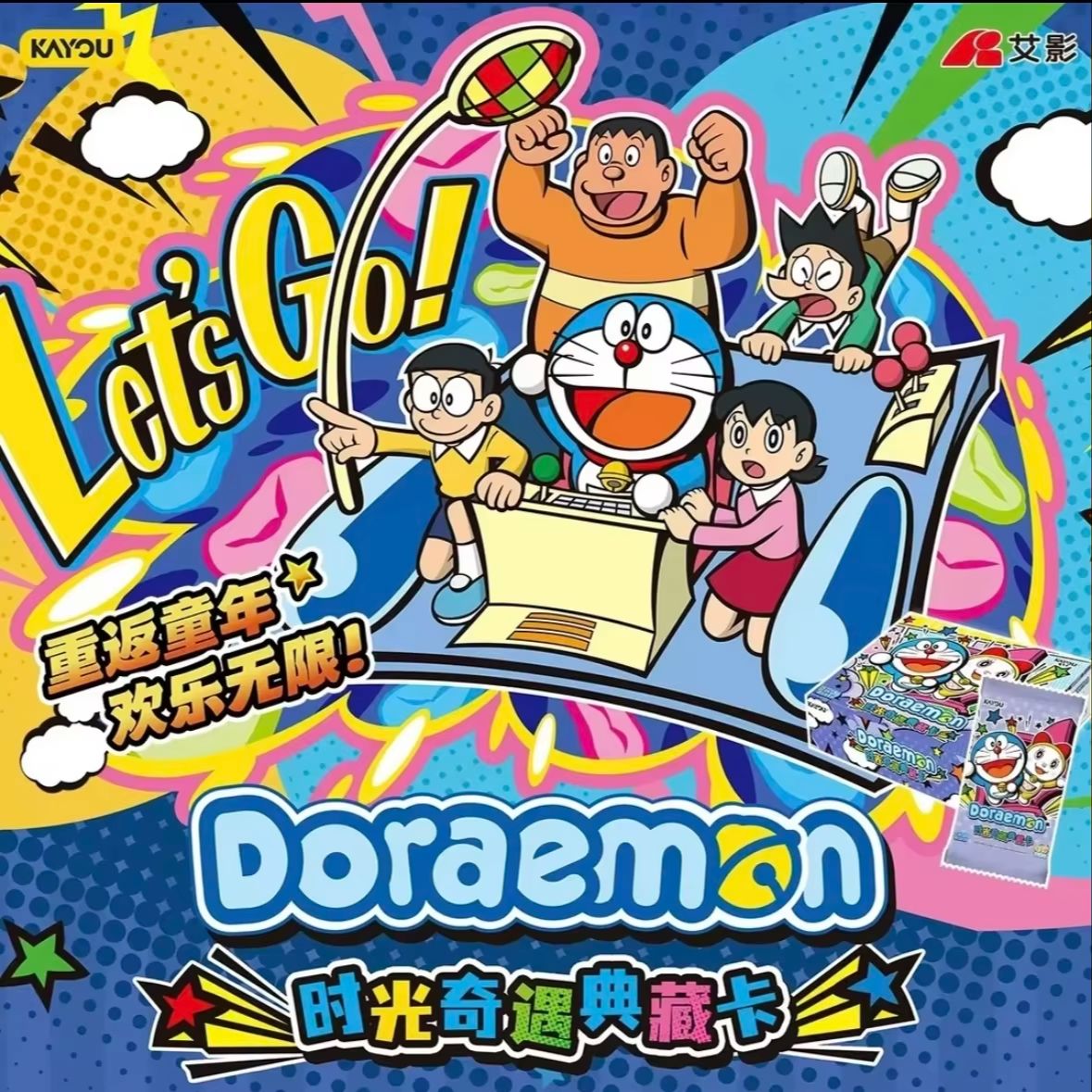 NEW KAYOU Doraemon Time Advent - Anime Merchandise Europe review and price