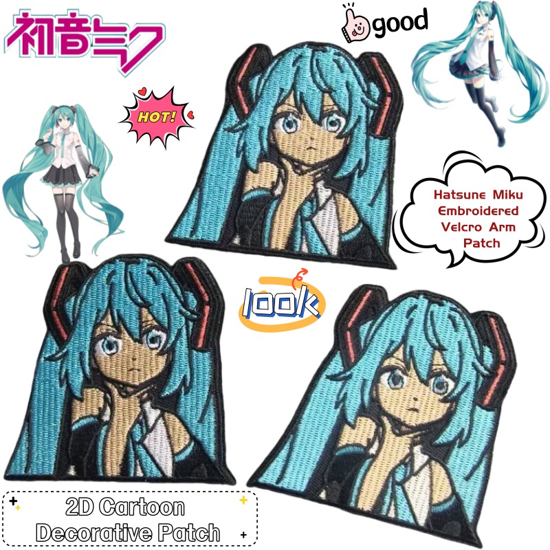 Hatsune Miku 2D Anime Merchand - Anime Merchandise In Japan review and price