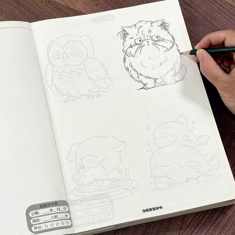 Cute Animals Manga Tracing & D - Art Book Illustration review and price