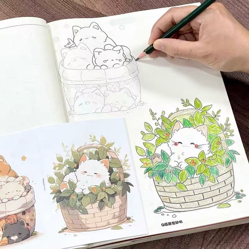 Cute Animals Manga Tracing & D - Art Book Illustration review and price