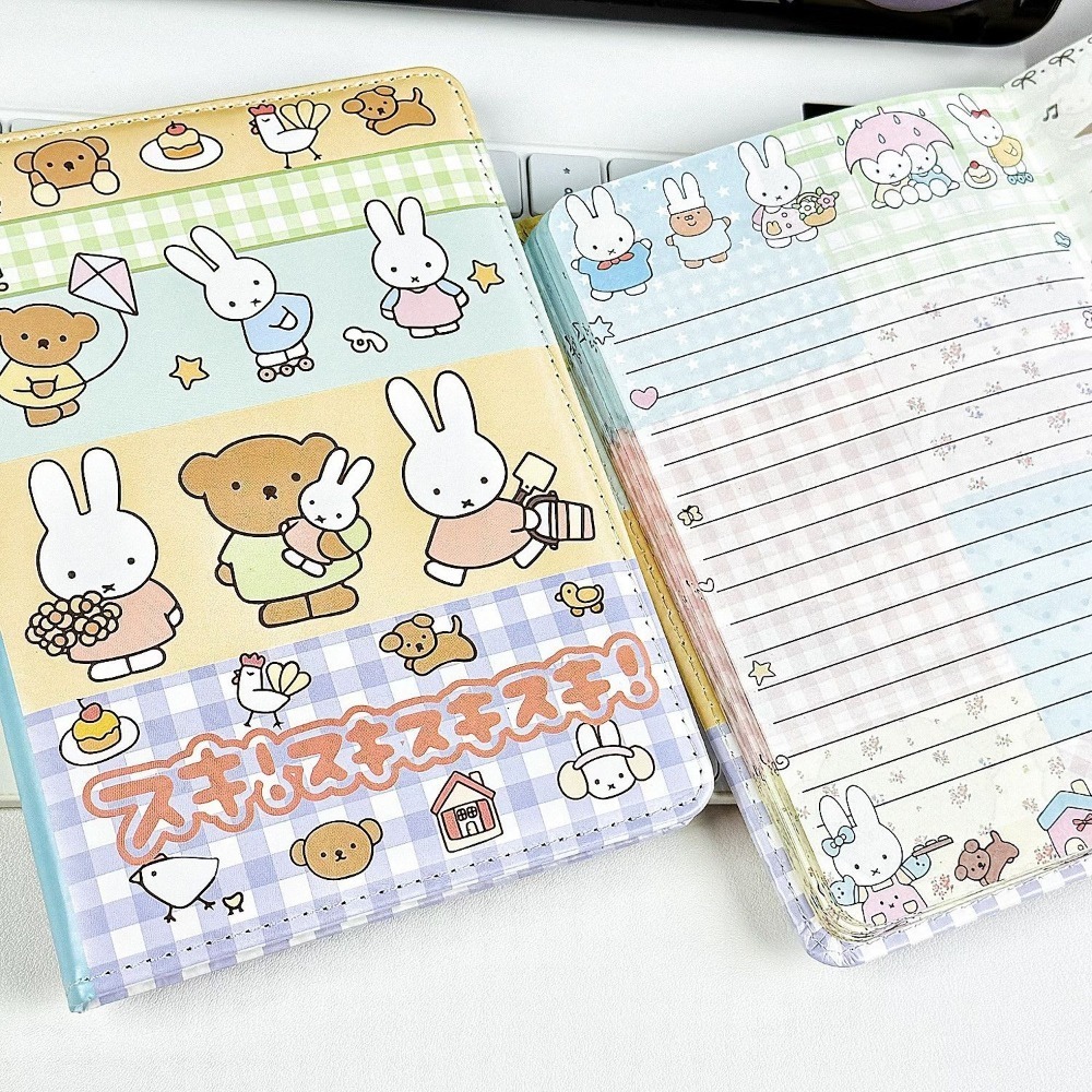 Miffy Rabbit Collage Notebook  - Art Book Illustration review and price