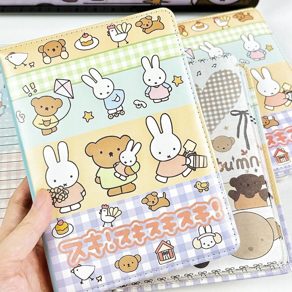 Miffy Rabbit Collage Notebook  - Art Book Illustration review and price