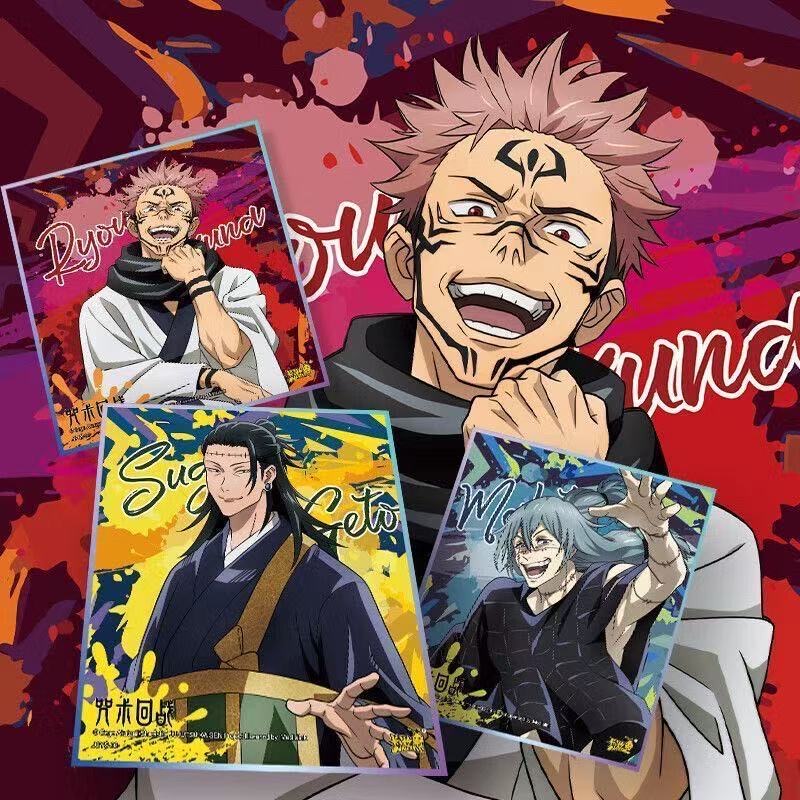 KAYOU Jujutsu Kaisen Extreme C - Anime Merchandise Europe review and price