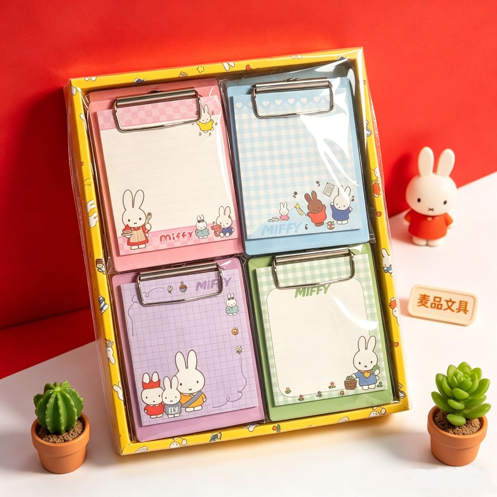 4PCS Miffy Kawaii Small Clamp  - Art Book Illustration review and price