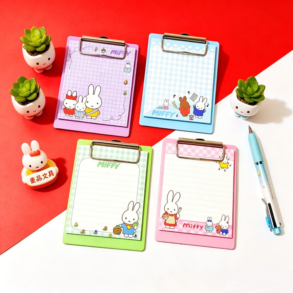 4PCS Miffy Kawaii Small Clamp  - Art Book Illustration review and price