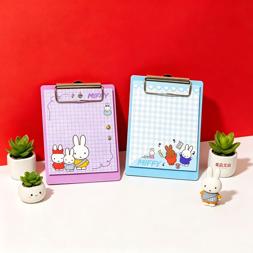 4PCS Miffy Kawaii Small Clamp  - Art Book Illustration review and price