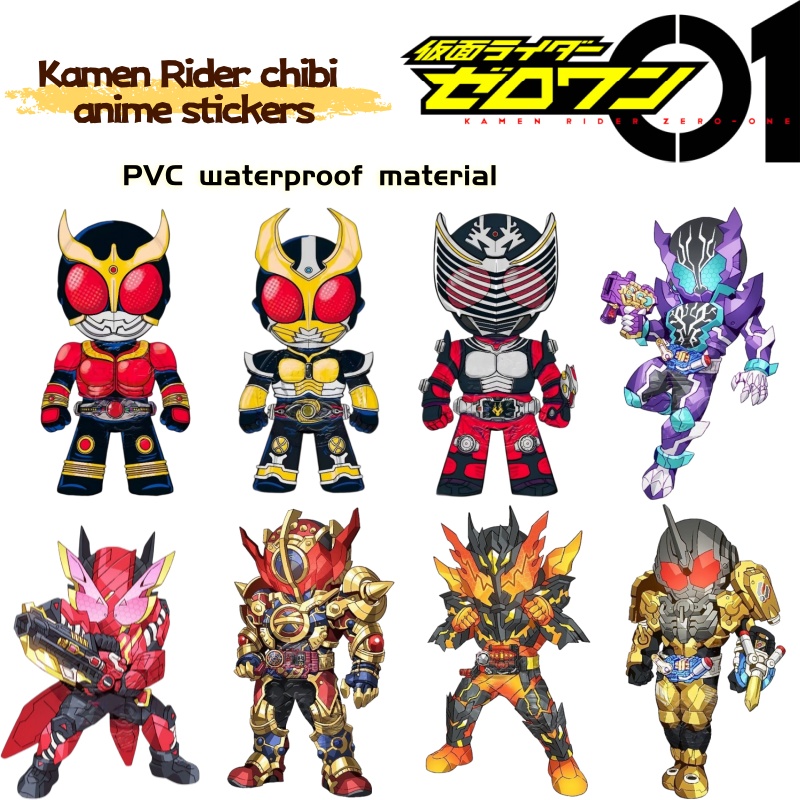 Kamen Rider chibi anime mercha - Anime Merchandise In Japan review and price