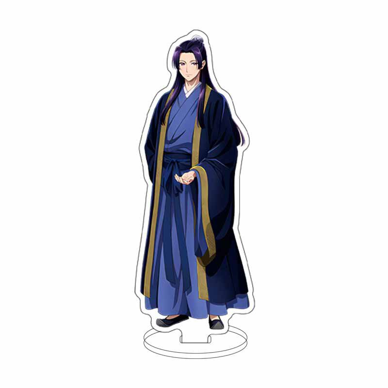 16CM Anime ‌Kusuriya no Hitori - Given Anime Merchandise review and price