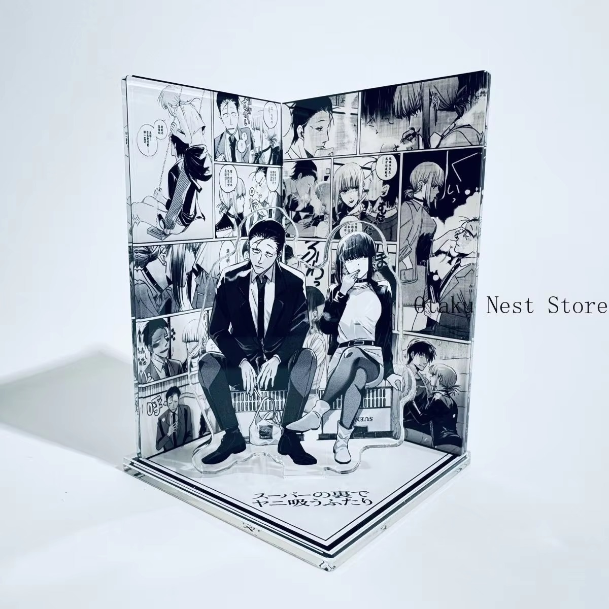 Anime Smoking Behind The Super - Given Anime Merchandise review and price