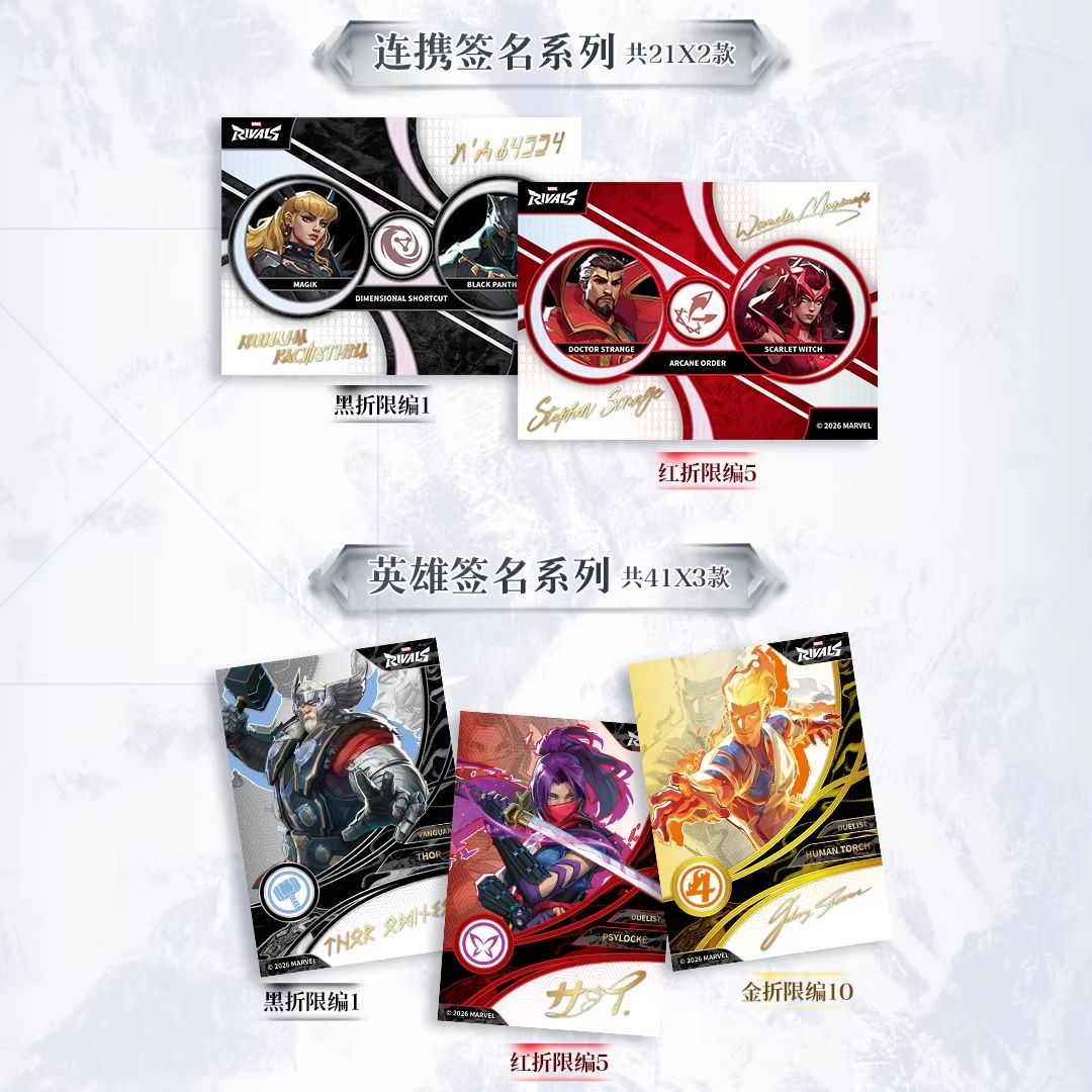 NEW Oringinal CARD.FUN 2026 ET - Anime Merchandise Europe review and price