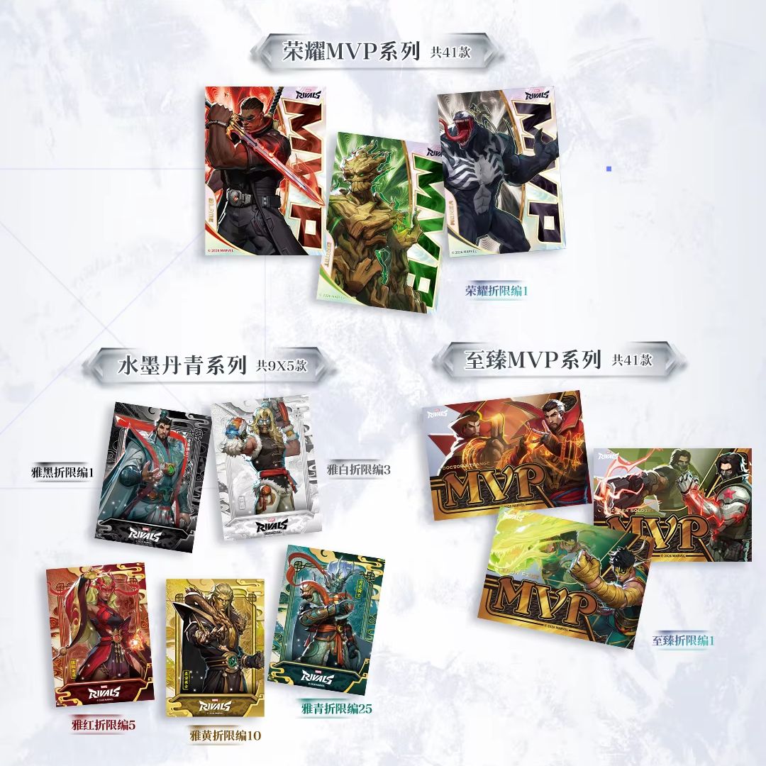 NEW Oringinal CARD.FUN 2026 ET - Anime Merchandise Europe review and price