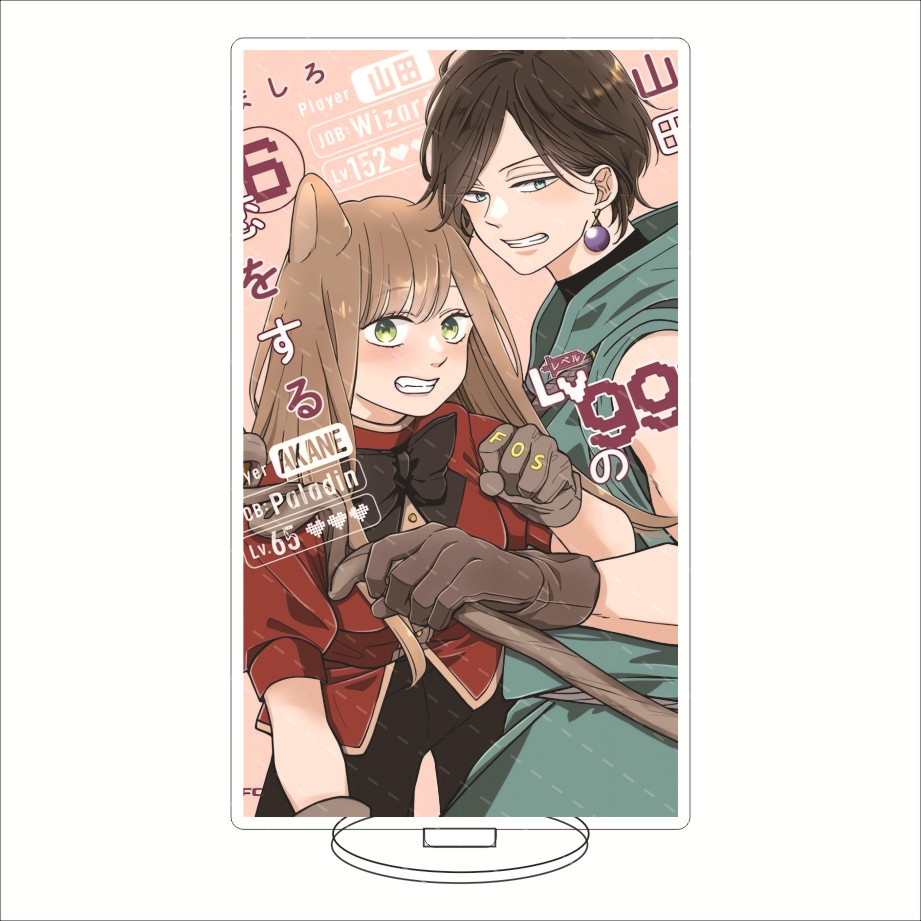 16CM Anime Acrylic Stand My Lo - Given Anime Merchandise review and price