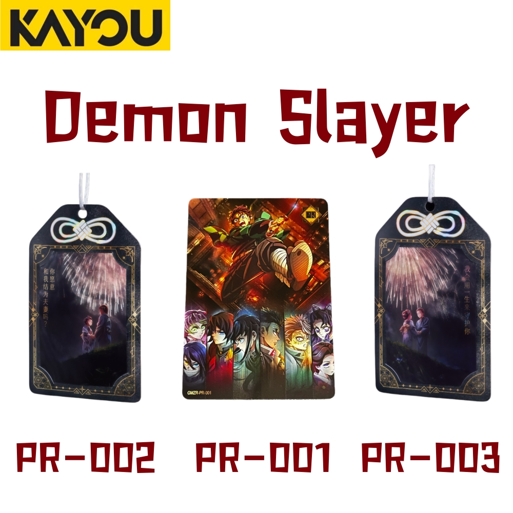 Kayou Demon Slayer Promotion C - Anime Merchandise Europe review and price