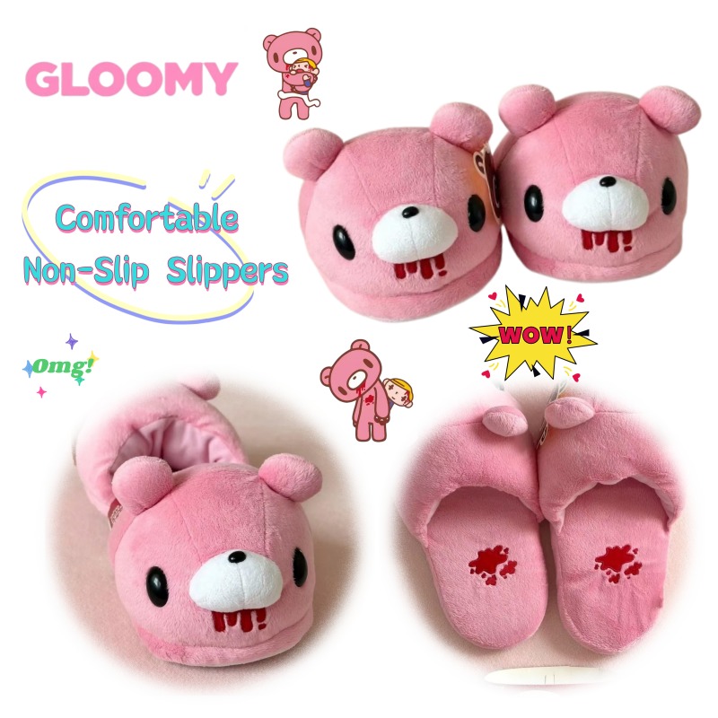 Gloomy Bear Anime Merchandise  - Anime Merchandise In Japan review and price