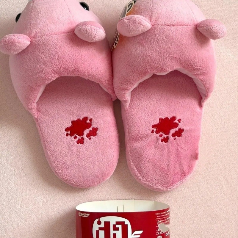 Gloomy Bear Anime Merchandise  - Anime Merchandise In Japan review and price