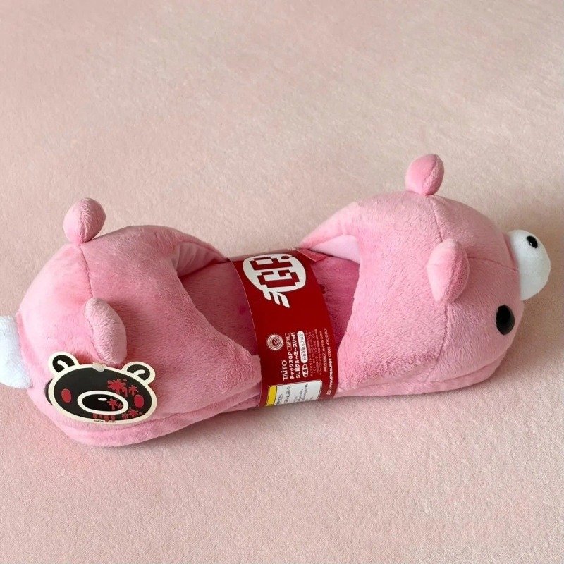 Gloomy Bear Anime Merchandise  - Anime Merchandise In Japan review and price