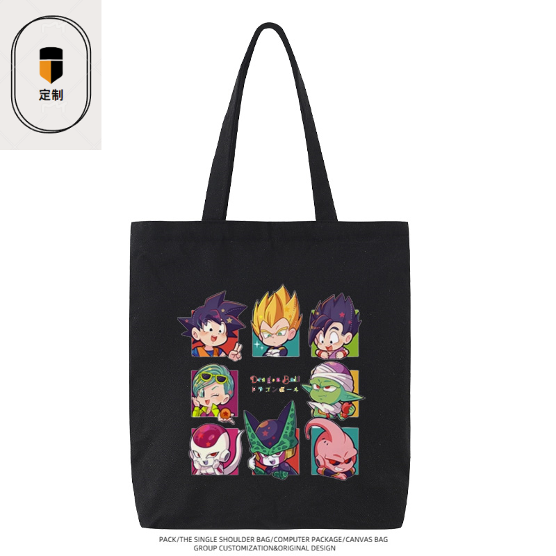 Dragon Ball Vegeta Son Goku Ch - Anime Merchandise In Japan review and price