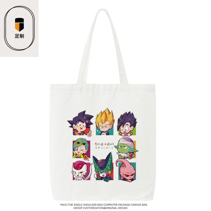 Dragon Ball Vegeta Son Goku Ch - Anime Merchandise In Japan review and price