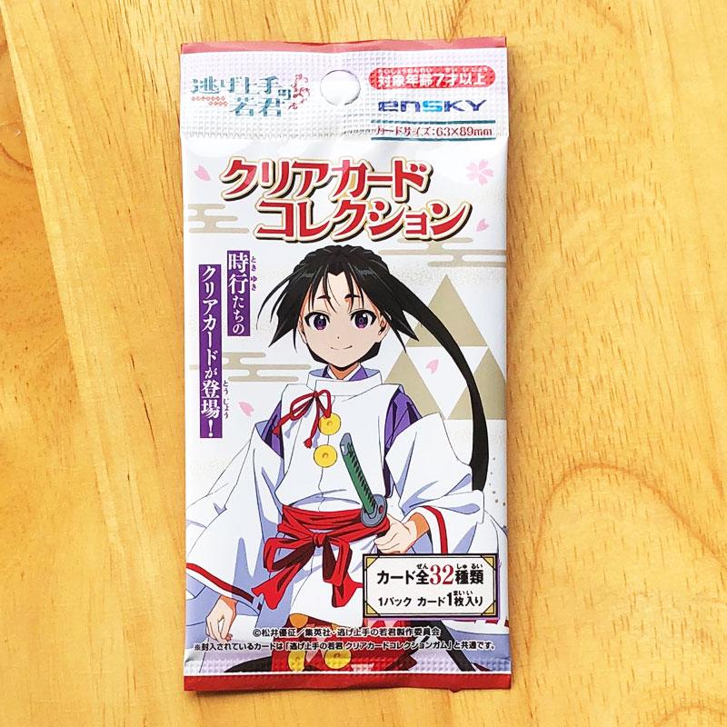 Spot genuine Ensky The Elusive - Anime Merchandise Europe review and price
