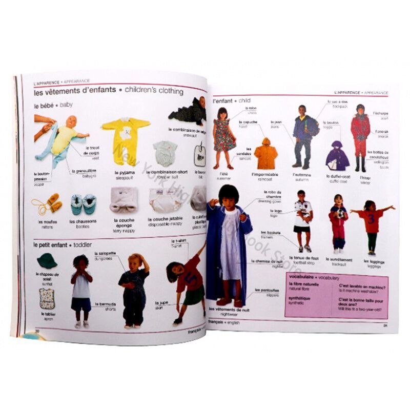 DK Language Dictionary Huayan  - Art Book Illustration review and price